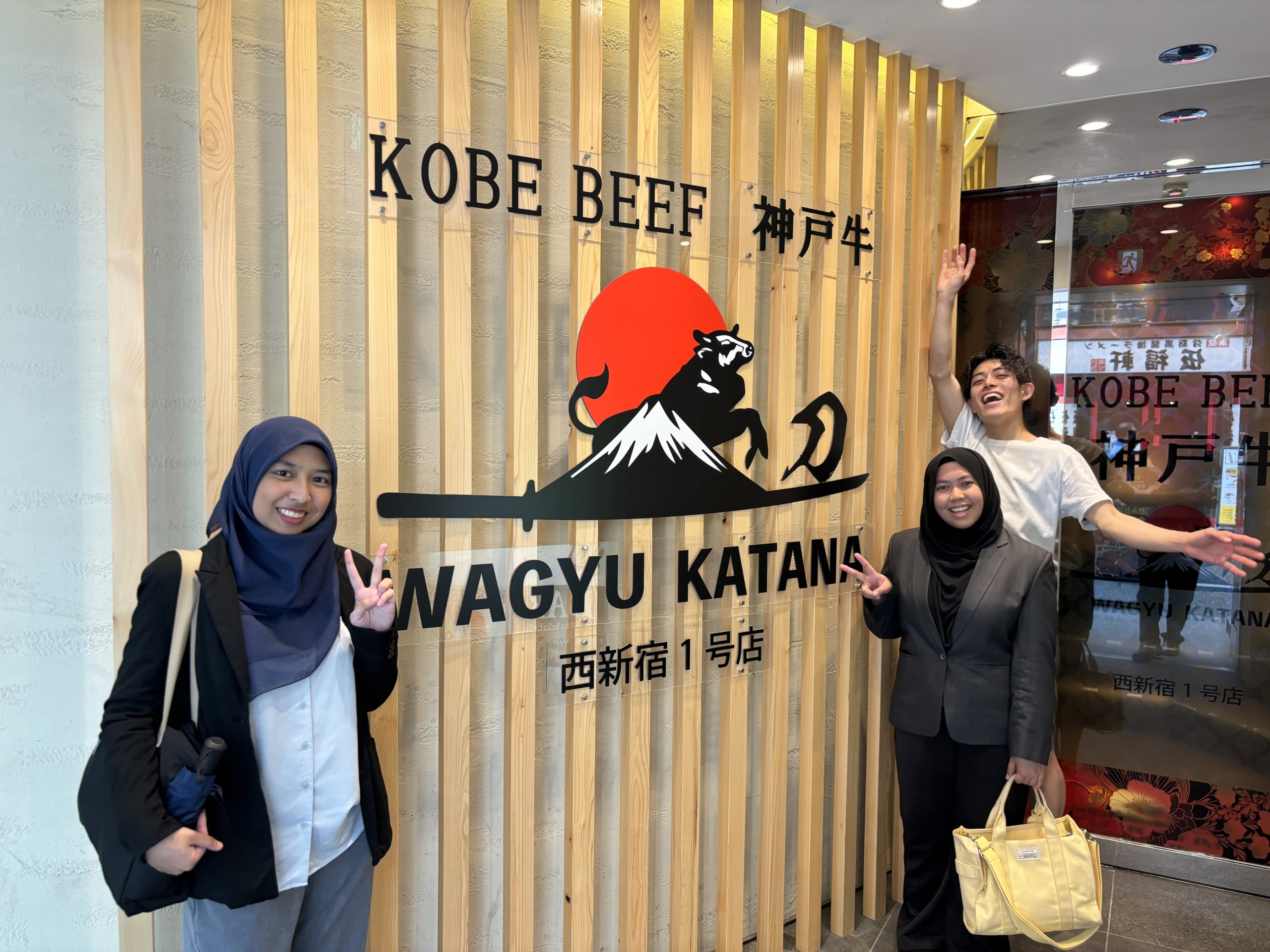 Muslim Friendly Restaurant Review