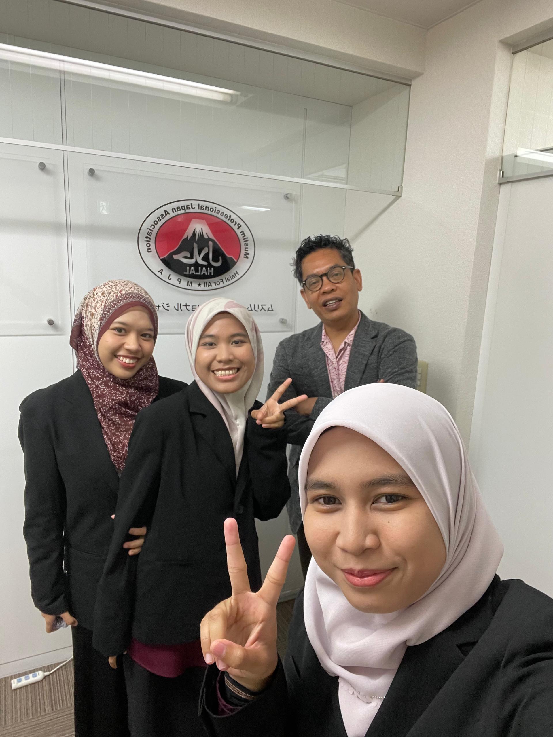 Previous Intern Appreciation 5