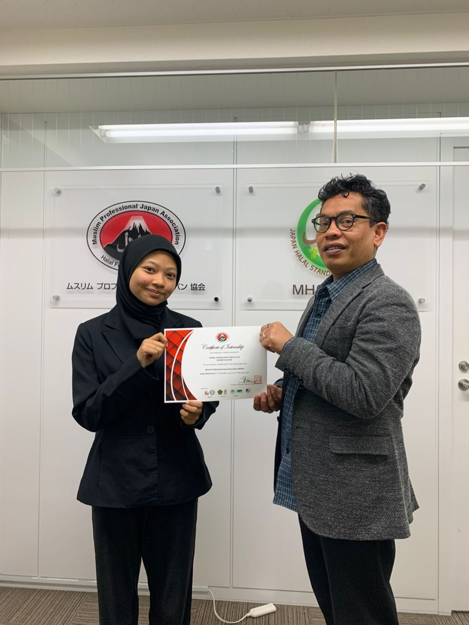 Certificate Appreciation 7